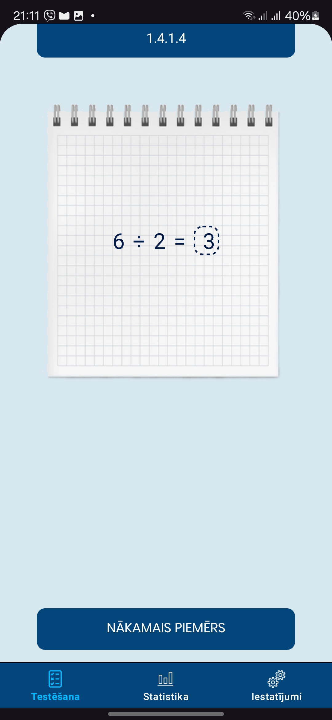 Mobile application-3